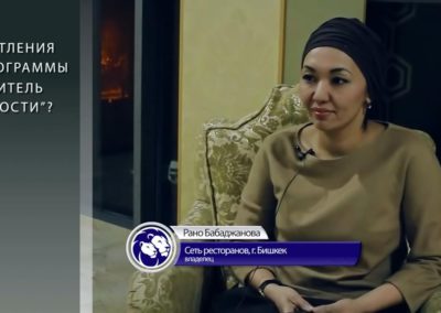 Рано Бабаджанова, владелец сети ресторанов, г. Бишкек