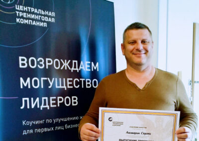 Сергей Ашмарин, директор, ООО «ШТА-Т», г. Челябинск